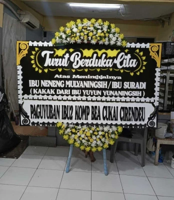Papan Bunga di Jelupang